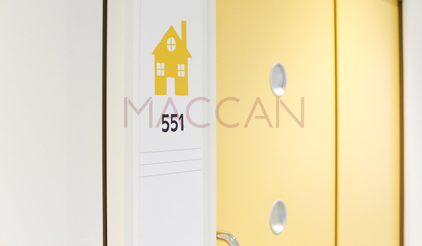 醫(yī)療機(jī)構(gòu)標(biāo)識(shí)設(shè)計(jì)案例