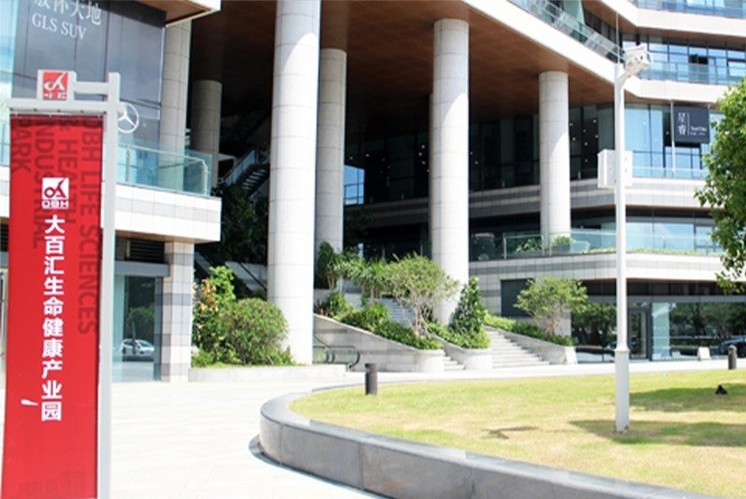 產業(yè)園標識設計應該注重什么方面？