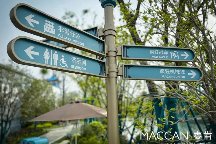 景區(qū)標識設計∣景區(qū)各類標識在設計時分別要注意什么？