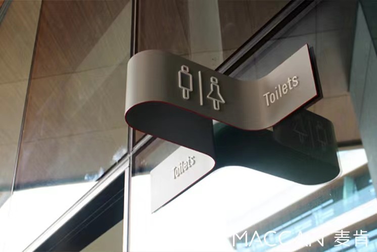 指示牌制作設(shè)計有什么注意事項？