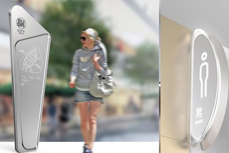 城市公共標識設(shè)計中，需要注意什么？