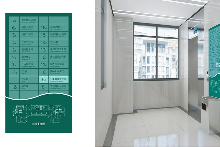 醫(yī)院導視系統(tǒng)設(shè)計應(yīng)該注重哪些方面？