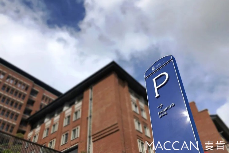 學(xué)校標(biāo)識(shí)設(shè)計(jì)的設(shè)計(jì)原則有什么？