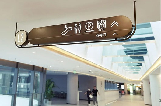 標識牌制作有什么需要注意的問題？