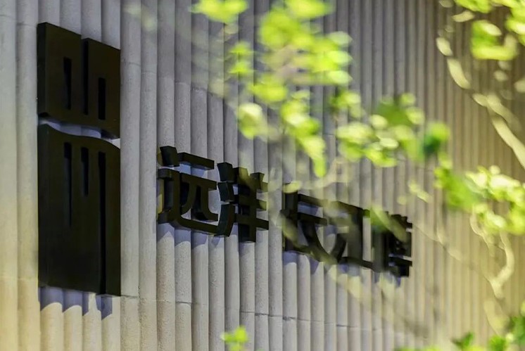 標識設計公司是怎樣設計住宅標識牌的？