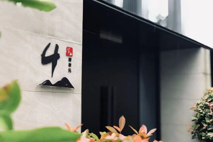 令人印象深刻的標識系統(tǒng)設計，一起跟隨麥肯視角來欣賞吧！