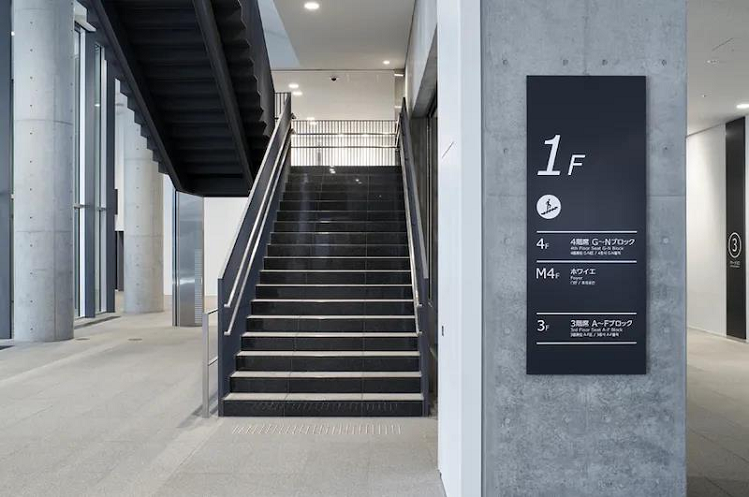 標(biāo)識導(dǎo)視設(shè)計(jì)公司介紹標(biāo)識設(shè)計(jì)的表現(xiàn)手法有哪些？