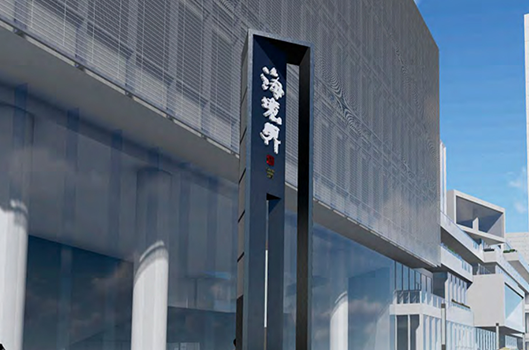 導(dǎo)視設(shè)計(jì)是什么？