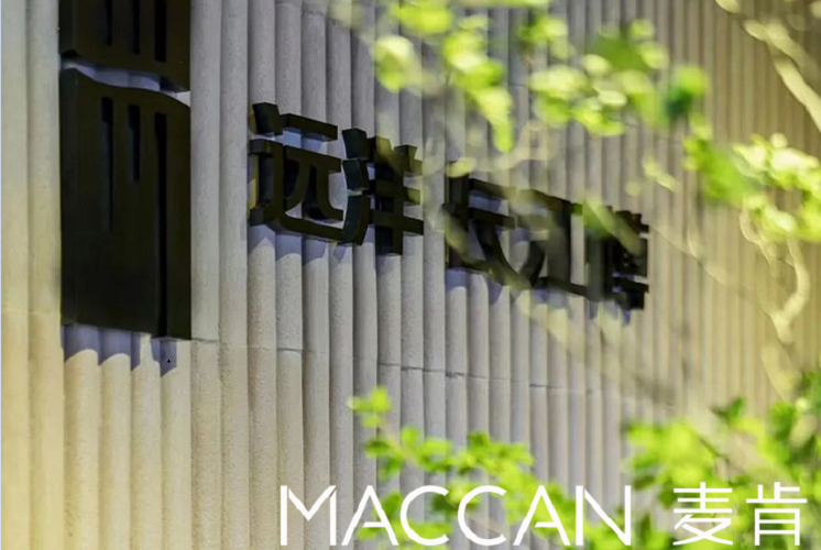 如何選擇合適的標識設計公司？