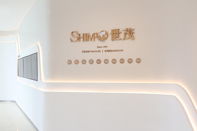 現(xiàn)代化的辦公樓標識設計是怎么樣的？