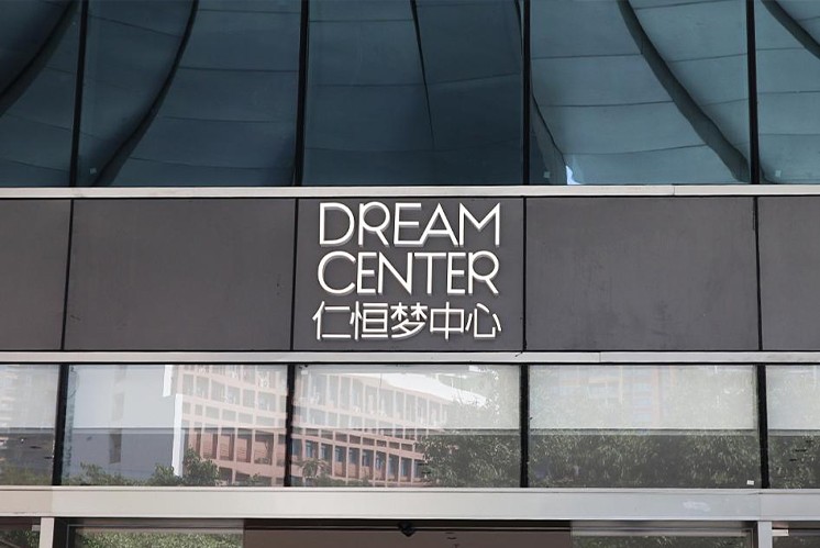 亞克力標識牌的特點和作用有哪些？