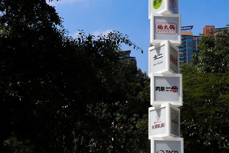 如何區(qū)分精神堡壘和藝術裝置？