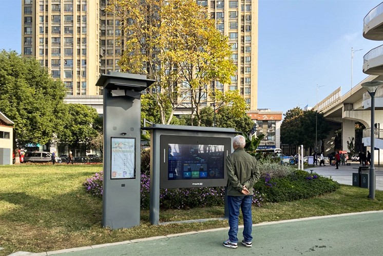 什么是數(shù)智步道系統(tǒng)？