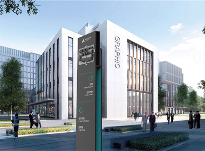 鄭州啟迪科技城打造創(chuàng)新產(chǎn)業(yè)高地！一波標(biāo)識(shí)導(dǎo)視圖震撼來(lái)襲