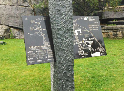 景區(qū)標識導視的材料工藝如何選？