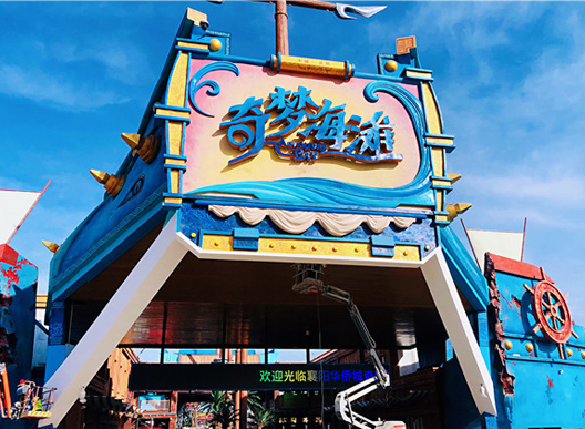 標識導視牌后期改如何維護與保養(yǎng)，一起來學習